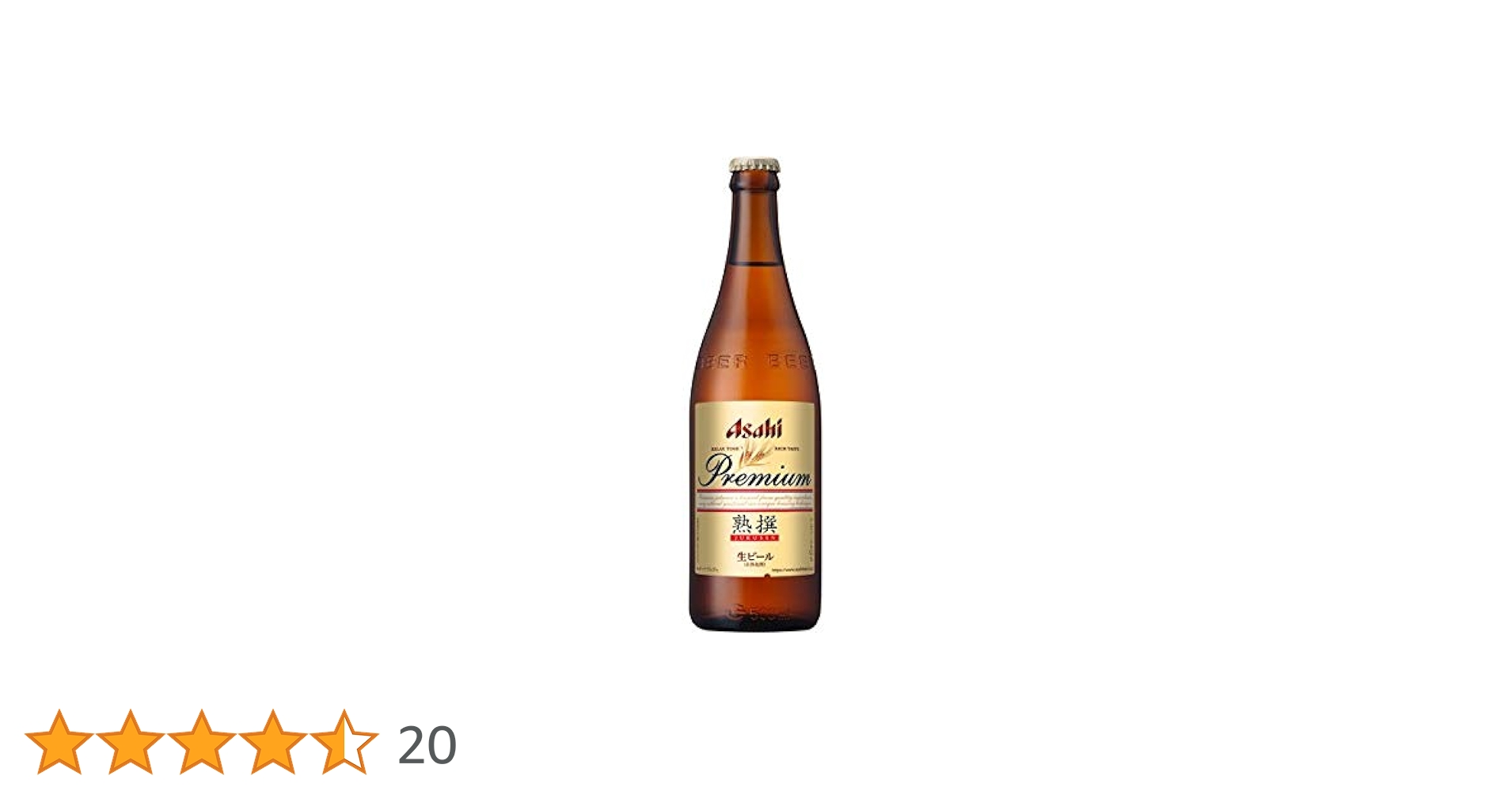 Amazon.co.jp: アサヒ プレミアム生 熟撰中500ml瓶 : 食品・飲料